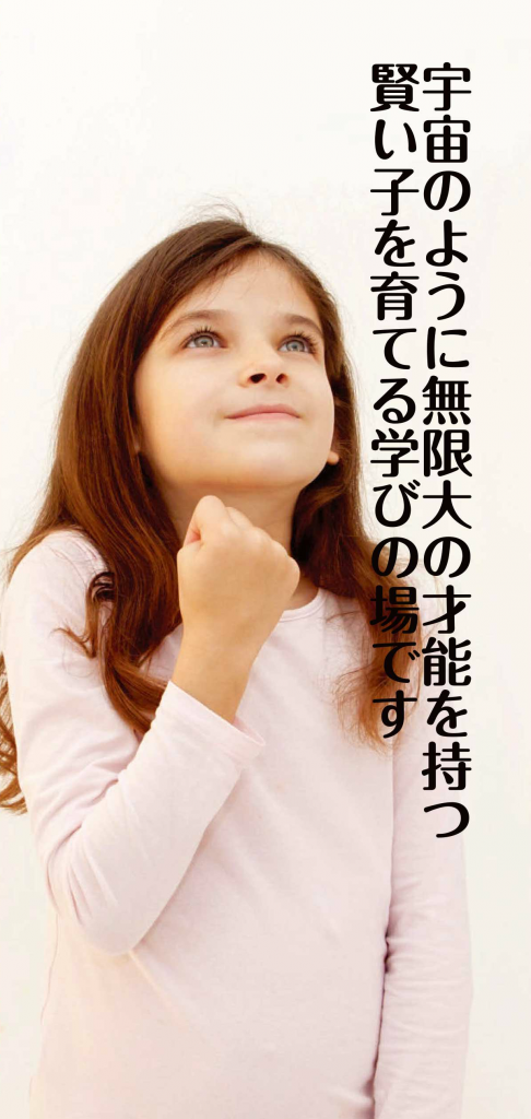 uken-mzn3 uken-mzn3